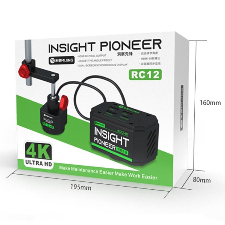 Mijing RC12-4K Ultra HD Independent Thermal Imaging Independent Microscope Connected, Mijing RC12-4K
