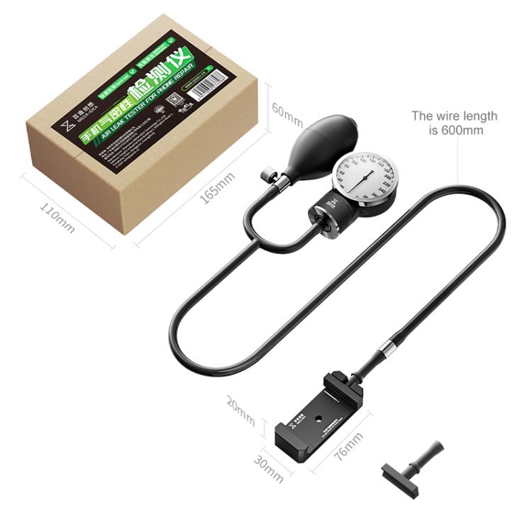 Tester di tenuta all'aria per telefoni MEGA-IDEA, MEGA-IDEA Air Tightness Tester