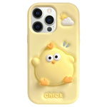 Custodia per telefono in silicone a forma di pulcino, facile da premere., For iPhone 13 Pro, For iPhone 13, For iPhone 12 Pro Max