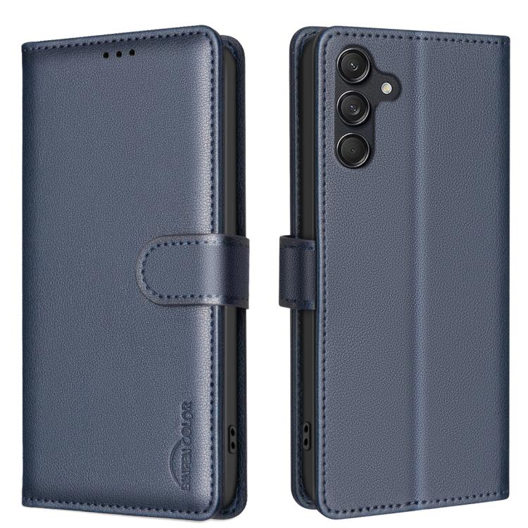 Custodia per telefono in pelle con texture litchi e protezione RFID antifurto., For Galaxy S26 FE 5G, For Samsung Galaxy S26 Ultra 5G, For Samsung Galaxy S26 5G, For Samsung Galaxy S25 FE 5G