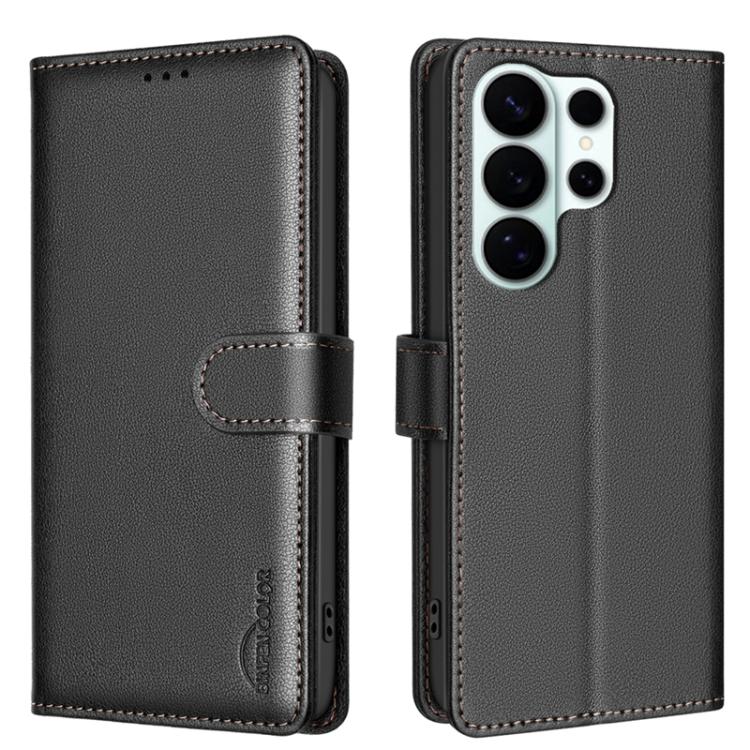 Custodia per telefono in pelle con texture litchi e protezione RFID antifurto., For Galaxy S26 FE 5G, For Samsung Galaxy S26 Ultra 5G, For Samsung Galaxy S26 5G, For Samsung Galaxy S25 FE 5G