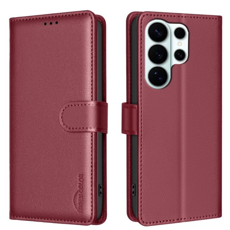 Custodia per telefono in pelle con texture litchi e protezione RFID antifurto., For Galaxy S26 FE 5G, For Samsung Galaxy S26 Ultra 5G, For Samsung Galaxy S26 5G, For Samsung Galaxy S25 FE 5G