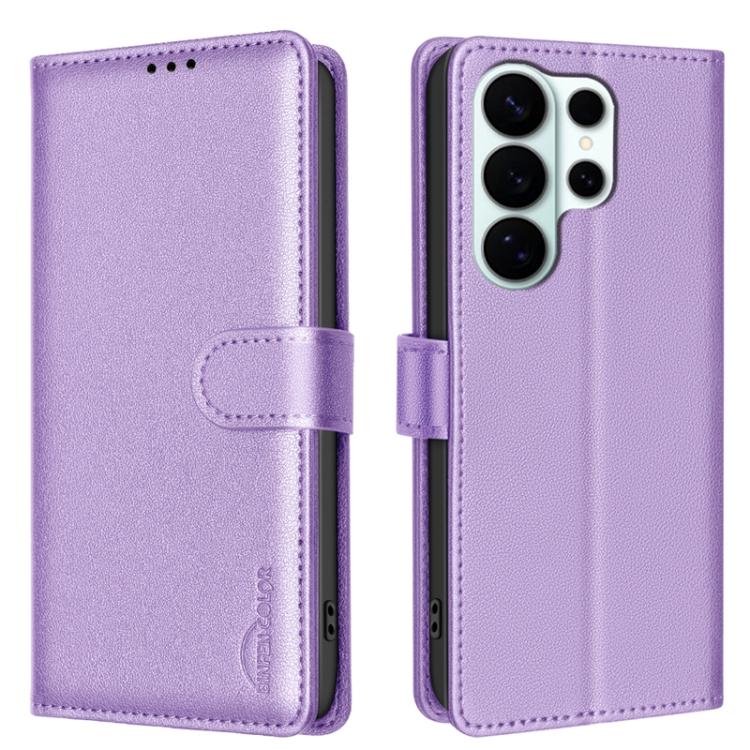 Custodia per telefono in pelle con texture litchi e protezione RFID antifurto., For Galaxy S26 FE 5G, For Samsung Galaxy S26 Ultra 5G, For Samsung Galaxy S26 5G, For Samsung Galaxy S25 FE 5G