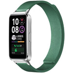 Cinturino per orologio magnetico in silicone con texture litchi xDfind, For Huawei Watch Fit4 / Fit4 Pro / Fit3, For Huawei Band 10 / 9 / 8