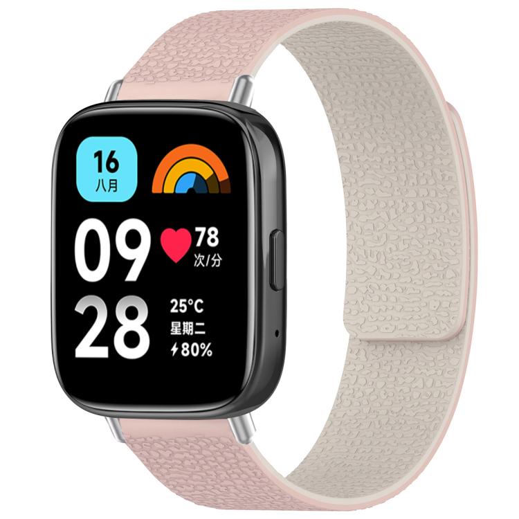 Cinturino per orologio magnetico in silicone con texture litchi xDfind, For Redmi Watch 3 Active/Watch 3 Lite, For Redmi Watch 3