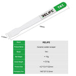 Raschietto in ceramica antistatico e non magnetico Relife TK1, Relife TK1
