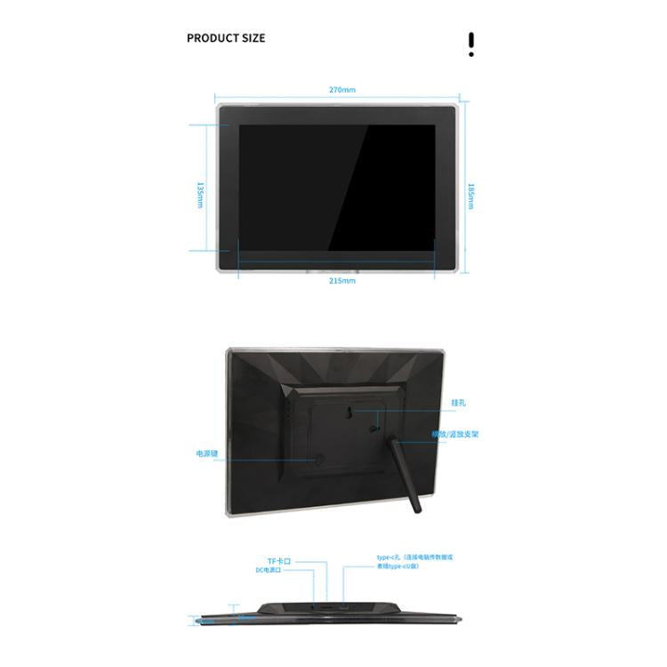 Macchina pubblicitaria intelligente con schermo IPS HD da 10 pollici e Wi-Fi., US Plug, EU Plug, UK Plug, AU Plug