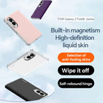 Custodia per telefono antiurto SULADA in similpelle liquida con effetto pelle., For Galaxy Z Fold8 5G, For Galaxy Z Fold8 Ultra 5G, For Galaxy Z Flip8 5G, For Galaxy Z Fold7 5G, For Galaxy Z Flip7 5G