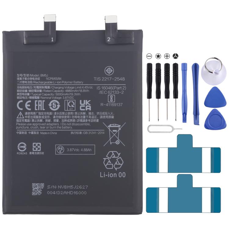 Sostituzione della batteria, For Xiaomi Redmi Turbo 4 K80 / K80 Pro BM69 6550mAh, For Redmi Note 14 Pro+ 5G BM68 6200mAh, For Xiaomi Redmi Note 14 Pro BN5W 5500mAh, For Xiaomi POCO C65 / M6 5G / Redmi 13C BN5Q 5000mAh                                   ...