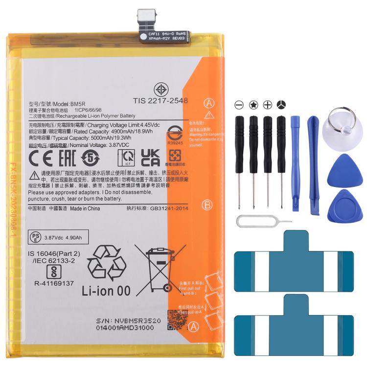 Sostituzione della batteria, For Xiaomi Redmi Turbo 4 K80 / K80 Pro BM69 6550mAh, For Redmi Note 14 Pro+ 5G BM68 6200mAh, For Xiaomi Redmi Note 14 Pro BN5W 5500mAh, For Xiaomi POCO C65 / M6 5G / Redmi 13C BN5Q 5000mAh                                   ...