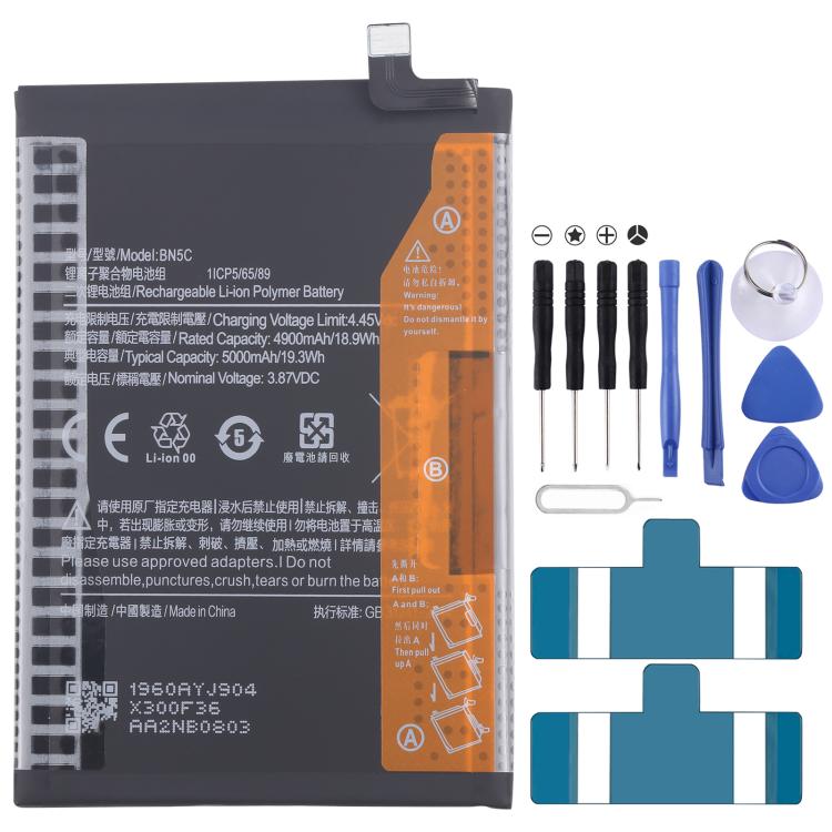 Sostituzione della batteria, For Xiaomi Redmi Turbo 4 K80 / K80 Pro BM69 6550mAh, For Redmi Note 14 Pro+ 5G BM68 6200mAh, For Xiaomi Redmi Note 14 Pro BN5W 5500mAh, For Xiaomi POCO C65 / M6 5G / Redmi 13C BN5Q 5000mAh                                   ...