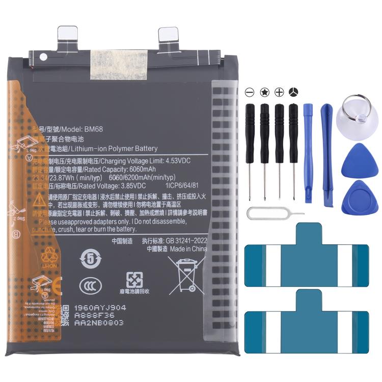 Sostituzione della batteria, For Xiaomi Redmi Turbo 4 K80 / K80 Pro BM69 6550mAh, For Redmi Note 14 Pro+ 5G BM68 6200mAh, For Xiaomi Redmi Note 14 Pro BN5W 5500mAh, For Xiaomi POCO C65 / M6 5G / Redmi 13C BN5Q 5000mAh                                   ...