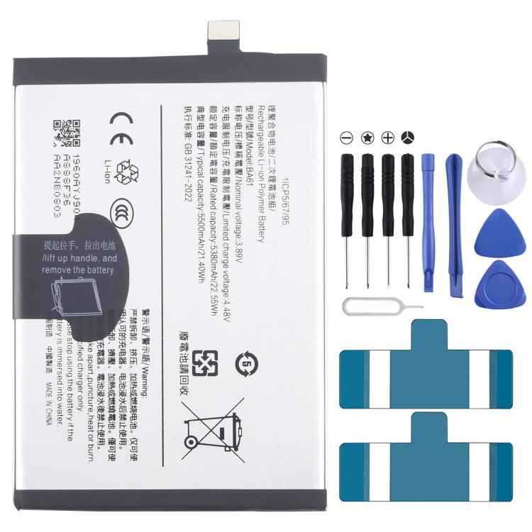 Sostituzione della batteria, For vivo iQOO Neo 10 BA85 3050mAh, For vivo Y300i BA90 6500mAh, For vivo iQOO 13 / 13 Pro BA83 3075mAh, For vivo Y19S 4G BA61 5380mAh, For vivo Y300 Pro BA56 6500mAh