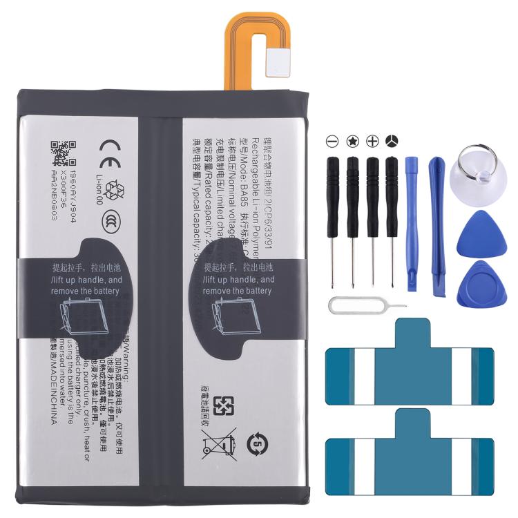 Sostituzione della batteria, For vivo iQOO Neo 10 BA85 3050mAh, For vivo Y300i BA90 6500mAh, For vivo iQOO 13 / 13 Pro BA83 3075mAh, For vivo Y19S 4G BA61 5380mAh, For vivo Y300 Pro BA56 6500mAh