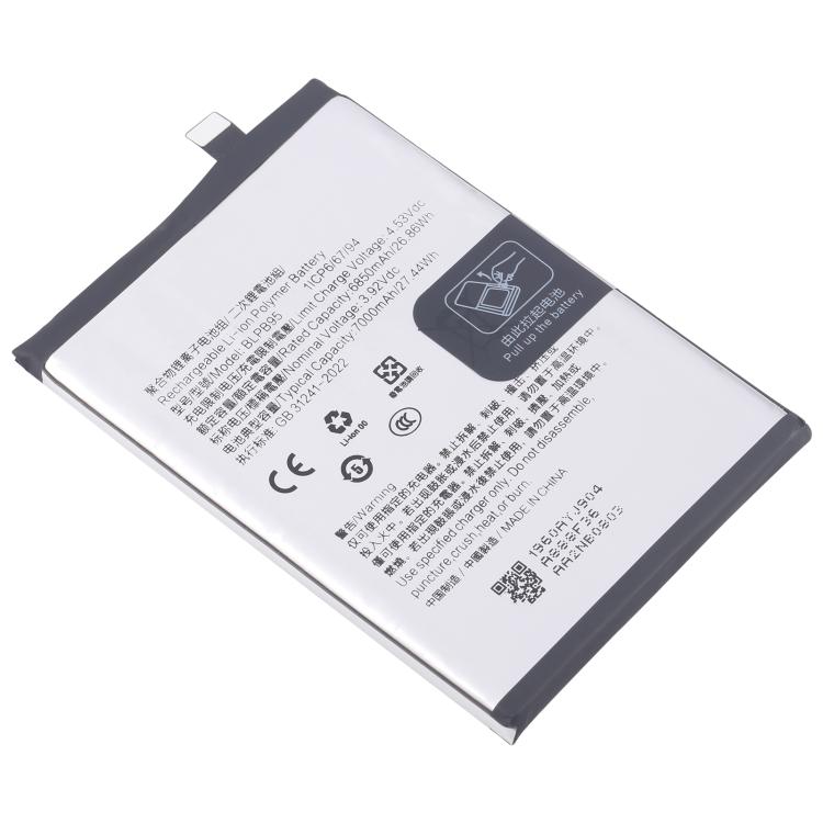 Sostituzione della batteria, For Realme GT Neo7 SE BLPB95 7000mAh, For Realme C75 BLPB47 6000mAh, For Realme Note 60 / 60X BLPB21 5000mAh, For Realme 12 Pro+ RMX3841 BLPA35 5000mAh, For Realme C53 BLPA17 5000mAh