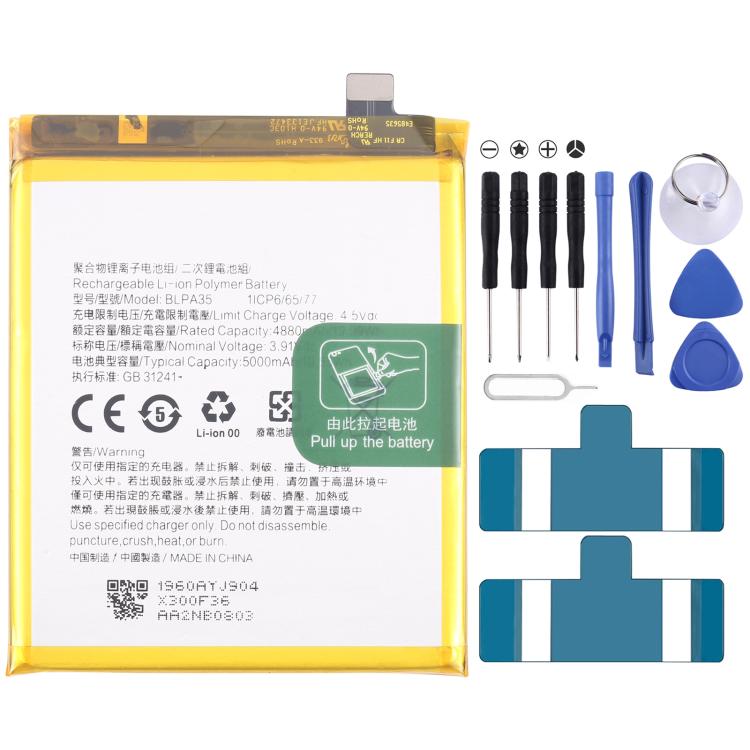 Sostituzione della batteria, For Realme GT Neo7 SE BLPB95 7000mAh, For Realme C75 BLPB47 6000mAh, For Realme Note 60 / 60X BLPB21 5000mAh, For Realme 12 Pro+ RMX3841 BLPA35 5000mAh, For Realme C53 BLPA17 5000mAh