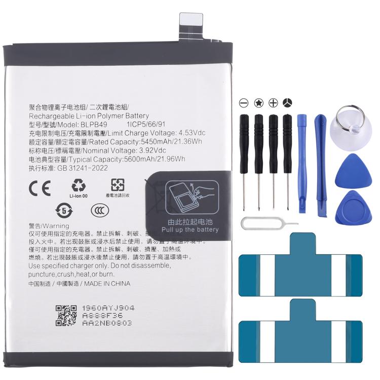 Sostituzione della batteria, For OPPO A5 Pro 5G / F29 Pro BLPB63 6000mAh, For OPPO Reno13 Pro BLPB43 5800mAh, For OPPO Reno13 BLPB49 5600mAh, For OPPO K12X PJT110 BLPA69 5500mAh, For OPPO Reno12 Pro BLPA63 5000mAh, For OPPO Reno12 CPH2625 BLPA61 5000mA...