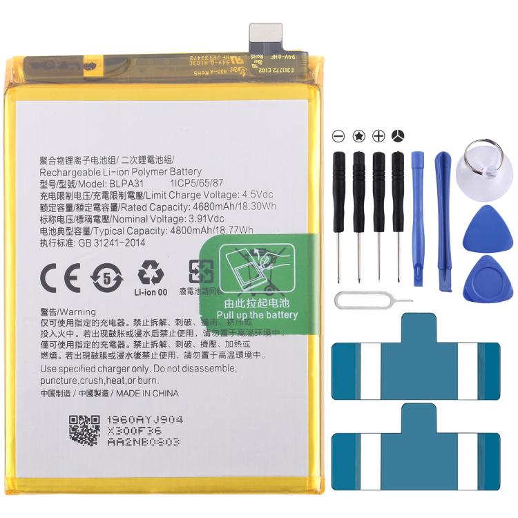 Sostituzione della batteria, For OPPO A5 Pro 5G / F29 Pro BLPB63 6000mAh, For OPPO Reno13 Pro BLPB43 5800mAh, For OPPO Reno13 BLPB49 5600mAh, For OPPO K12X PJT110 BLPA69 5500mAh, For OPPO Reno12 Pro BLPA63 5000mAh, For OPPO Reno12 CPH2625 BLPA61 5000mA...