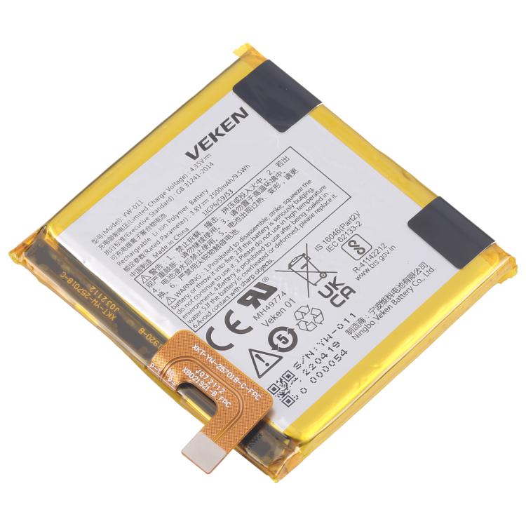 Sostituzione della batteria, For VEKEN YW-011 3.8V 2500mAh, For VEKEN YW-009 3020mAh, For VEKEN  YW-014 3000mAh 3.85v