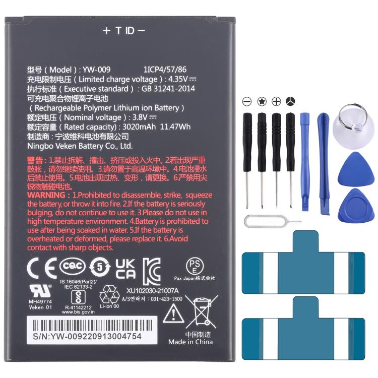 Sostituzione della batteria, For VEKEN YW-011 3.8V 2500mAh, For VEKEN YW-009 3020mAh, For VEKEN  YW-014 3000mAh 3.85v