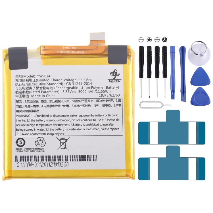 Sostituzione della batteria, For VEKEN YW-011 3.8V 2500mAh, For VEKEN YW-009 3020mAh, For VEKEN  YW-014 3000mAh 3.85v