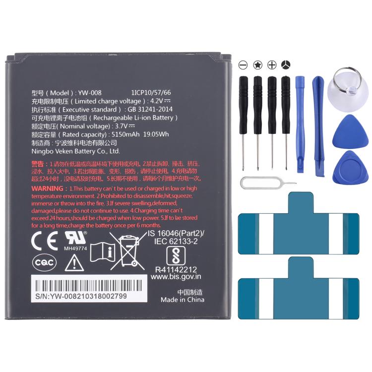 Sostituzione della batteria, For Pax YW-008 A920 Pro YW-008 5150mAh