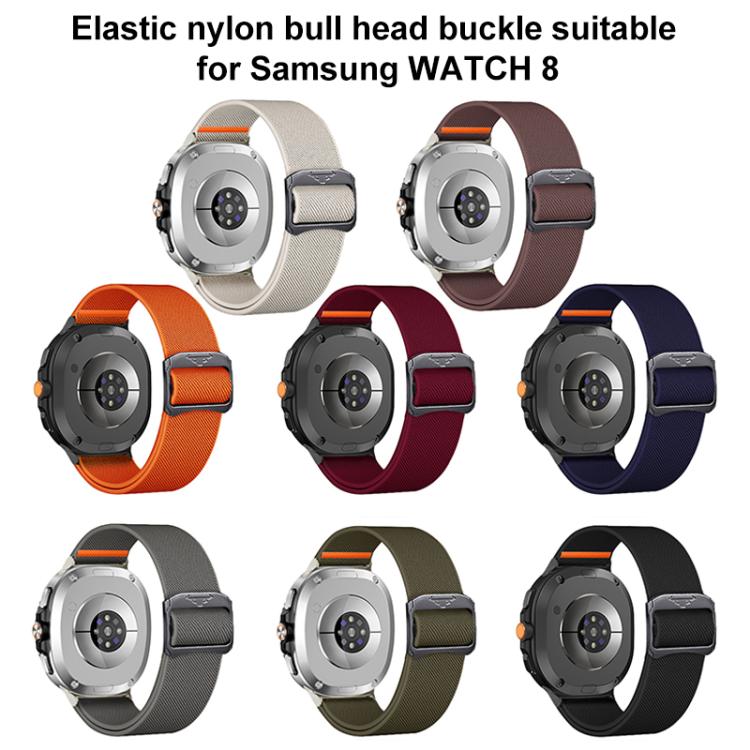 Cinturino per orologio xDfind in nylon elastico, For Samsung Galaxy Watch8 / 8 Classic