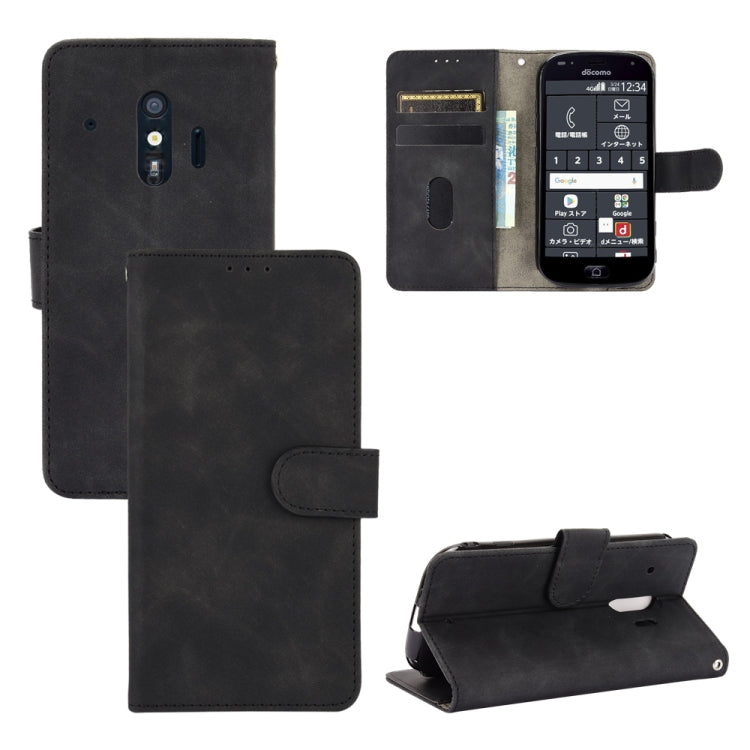 Tinta unita Skin Feel Fibbia magnetica Flip orizzontale Custodia in pelle PU con struttura in vitello con supporto e slot per schede e portafoglio, For LG K22, For OPPO  F17 Pro / A93 / Reno4 Lite, For Fujitsu F-42A / F-01L, For Motorola Moto G9 Plus