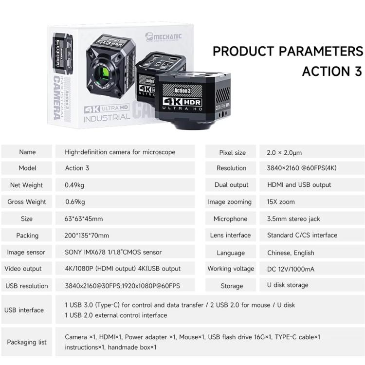 Telecamera microscopica termica 4K HD con funzione HDMI/USB per Mechanic Action3., EU Plug, US Plug