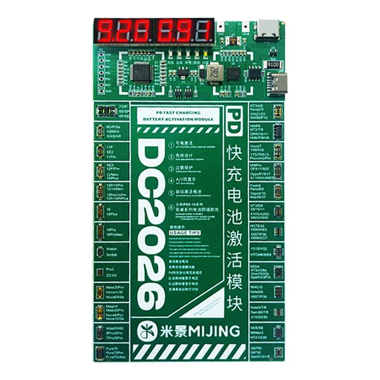 Modulo di attivazione batteria Mijing DC2026 PD per ricarica rapida, compatibile con iPhone 6S-16 Pro Max e la maggior parte dei telefoni Android., Mijing DC2026