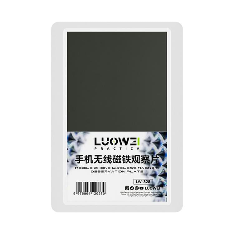 Scheda di osservazione del magnete di ricarica wireless per cellulari Luowei LW-328, LUOWEI LW-328