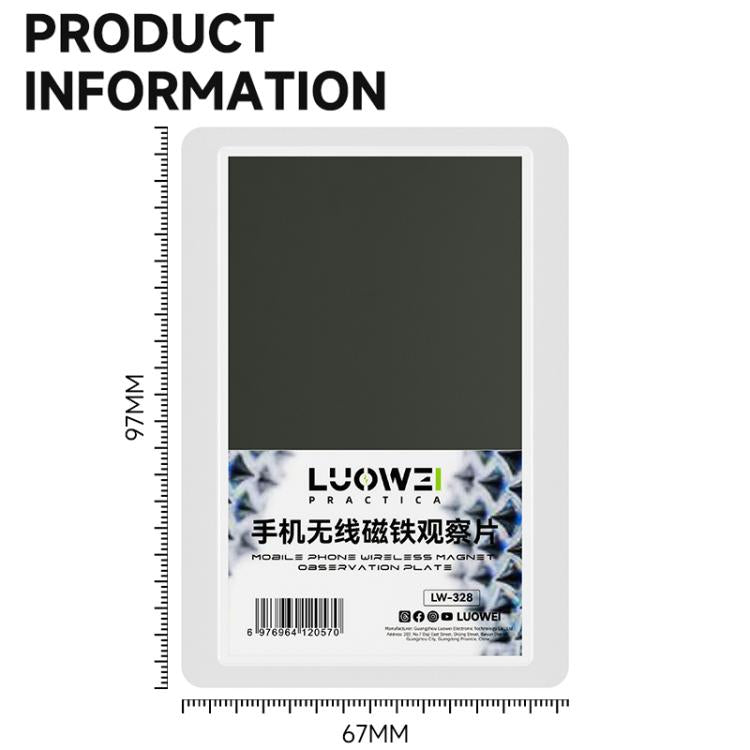 Scheda di osservazione del magnete di ricarica wireless per cellulari Luowei LW-328, LUOWEI LW-328