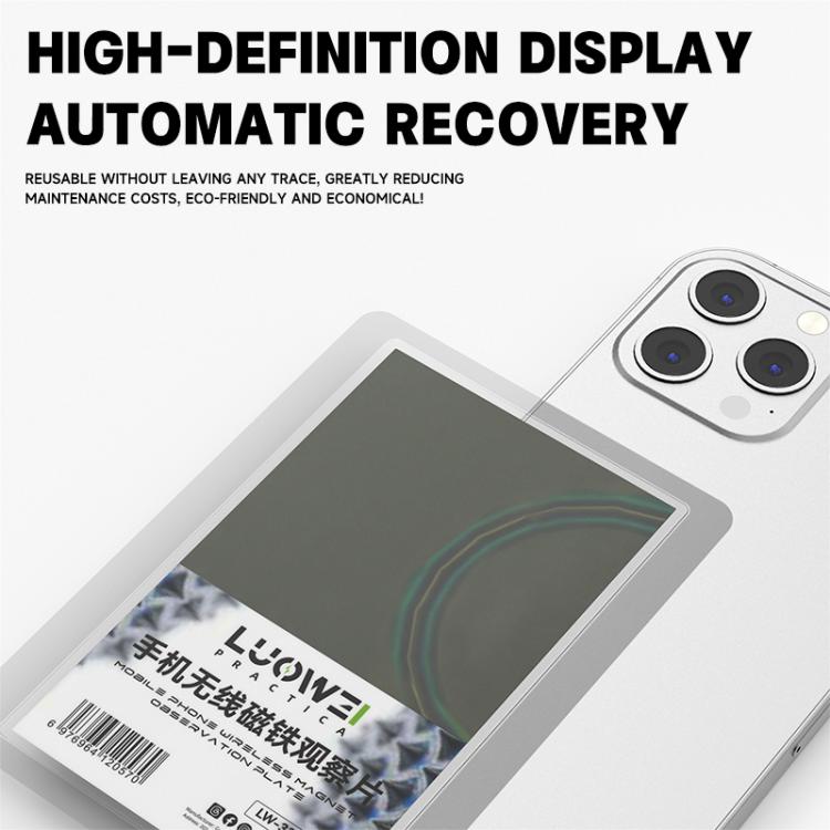 Scheda di osservazione del magnete di ricarica wireless per cellulari Luowei LW-328, LUOWEI LW-328