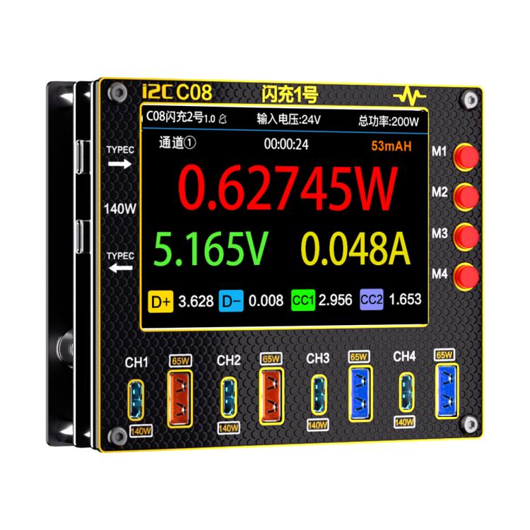 Caricabatterie flash i2c C08 con amperometro digitale
