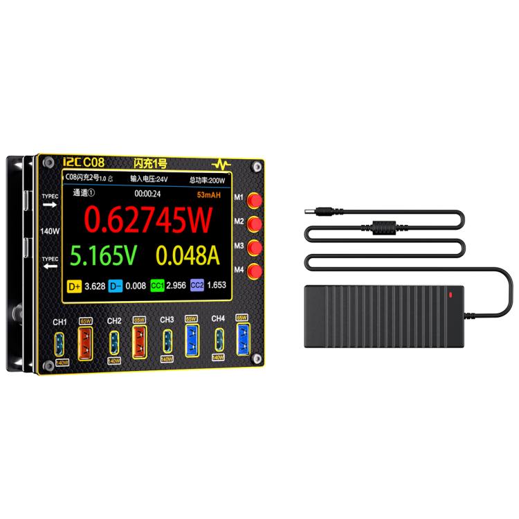 Caricabatterie flash i2c C08 con amperometro digitale