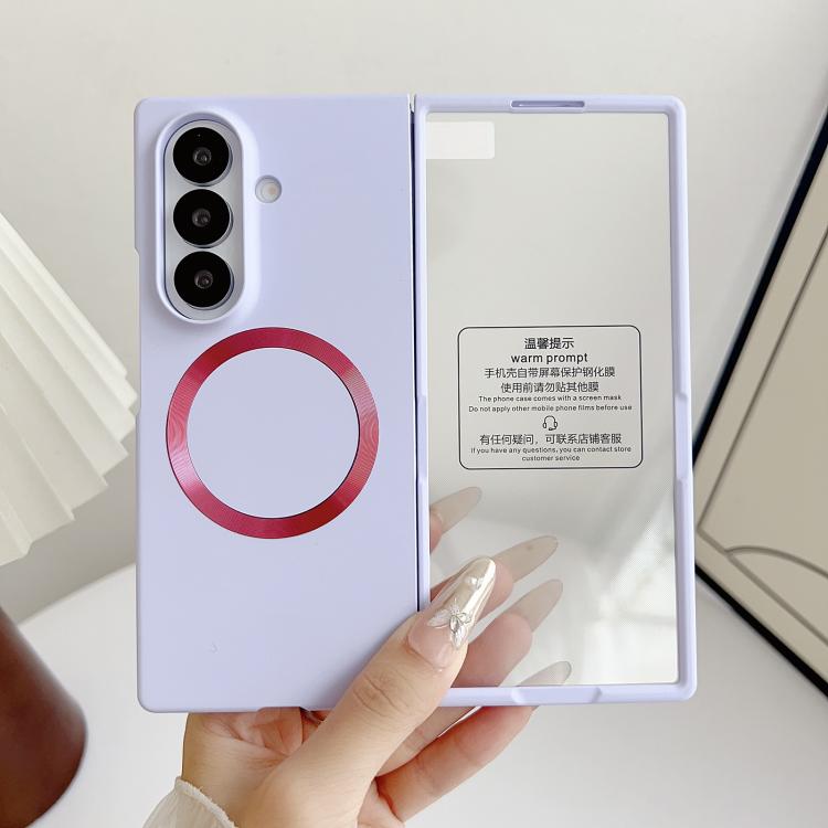 Custodia per telefono in PC antiurto con MagSafe magnetico e piacevole al tatto., For Galaxy Z Fold8 Ultra 5G, For Samsung Galaxy Z Fold7 5G