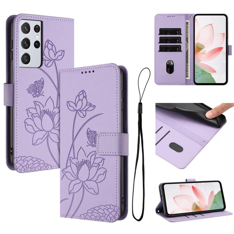Custodia per telefono in pelle con motivo loto in rilievo e cordino., For Samsung Galaxy S21 5G, For Samsung Galaxy S21+ 5G, For Samsung Galaxy S21 Ultra 5G