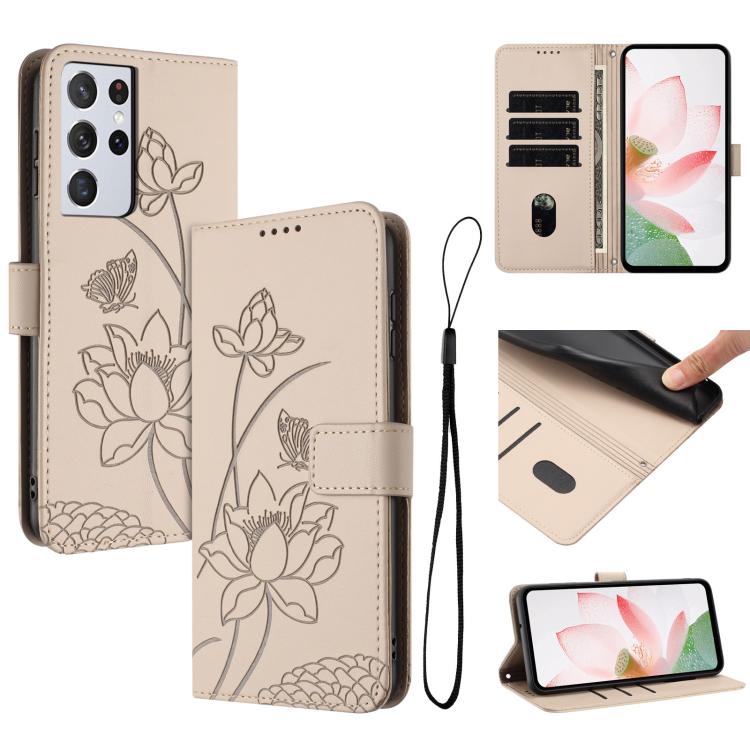 Custodia per telefono in pelle con motivo loto in rilievo e cordino., For Samsung Galaxy S21 5G, For Samsung Galaxy S21+ 5G, For Samsung Galaxy S21 Ultra 5G