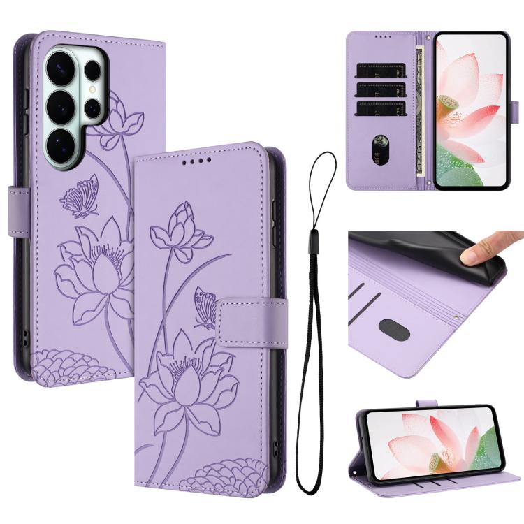 Custodia per telefono in pelle con motivo loto in rilievo e cordino., For Galaxy S26 FE 5G, For Samsung Galaxy S26+ 5G, For Samsung Galaxy S26 Ultra 5G, For Samsung Galaxy S26 5G