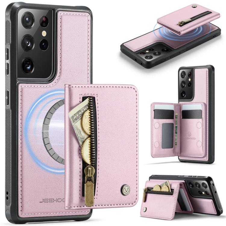 JEEHOOD J12 Esclusiva custodia per telefono con cerniera, protezione RFID e MagSafe, porta carte., For Samsung Galaxy S21 5G, For Samsung Galaxy S21+ 5G, For Samsung Galaxy S21 Ultra 5G, For Samsung Galaxy S20 FE 5G
