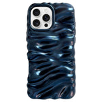 Custodia per telefono in TPU con texture cremosa e rivestimento galvanico, copertura completa., For iPhone 17, For iPhone 16 Pro Max