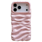 Custodia per telefono in TPU con texture cremosa e rivestimento galvanico, copertura completa., For iPhone 18 Pro Max