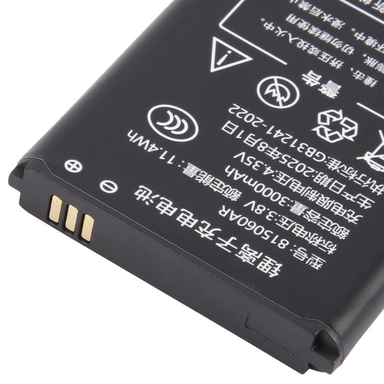 Batteria JYTD-815060AR da 3,8 V 3000 mAh per dispositivi WiFi mobili B803 / HDS725060, For Mobile WiFi B803 / HDS725060