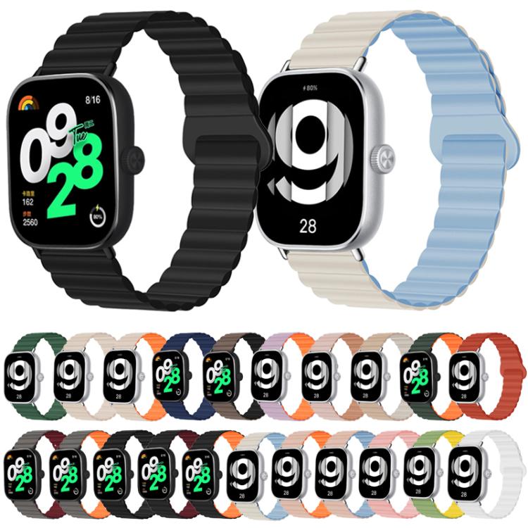 Cinturino per orologio in silicone magnetico con fibbia inversa, For vivo Watch GT 2 / iQOO Watch GT 2
