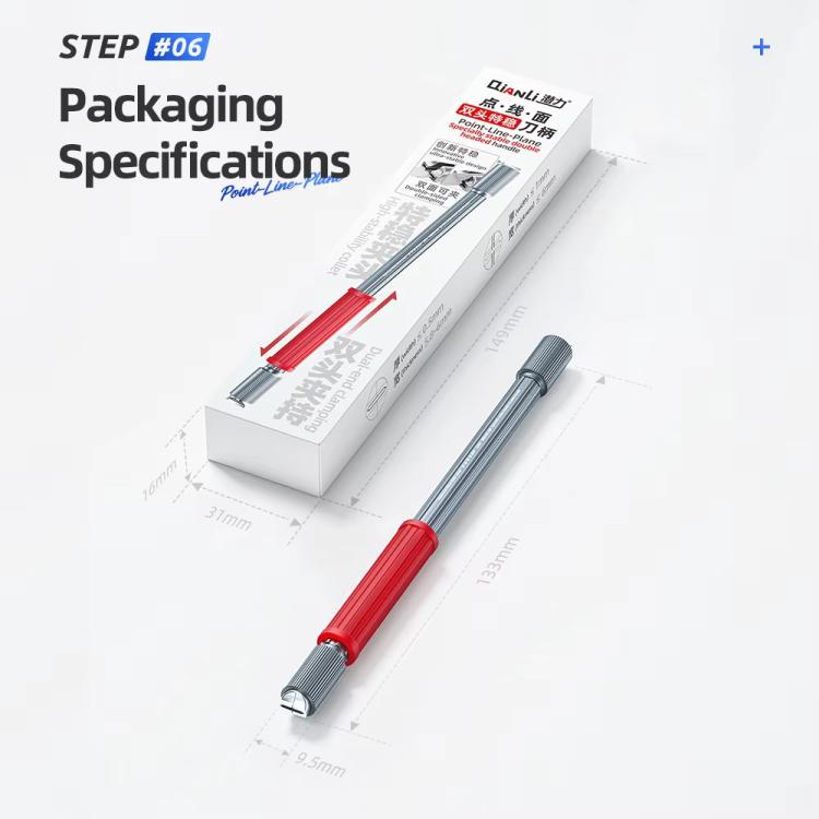 Coltello Qianli con lama a doppia estremità, extra stabile e superficie piatta con puntini antiscivolo e resistente all'usura., Qianli Dot Line Flatness Knife Handle