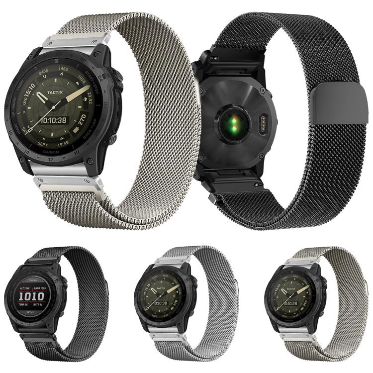 Cinturino per orologio Tactix Milanese magnetico in acciaio inossidabile, separato, For Garmin 26mm, For Garmin 22mm, For Garmin 20mm