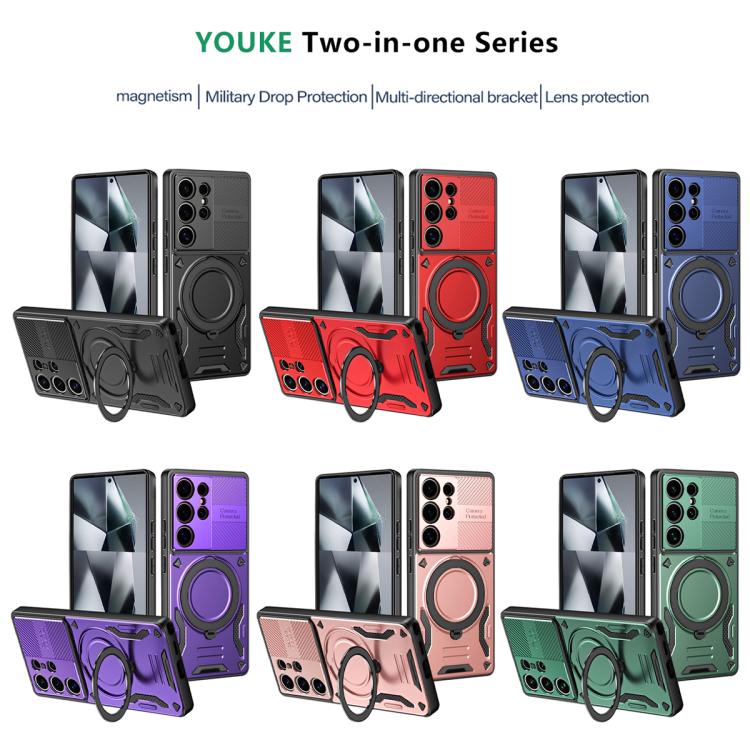 Custodia per telefono MagSafe 2 in 1 in TPU con supporto girevole, For Samsung Galaxy S26 Ultra 5G, For Samsung Galaxy S25 FE 5G, For Samsung Galaxy S24 Ultra 5G, For Samsung Galaxy S23 FE 5G