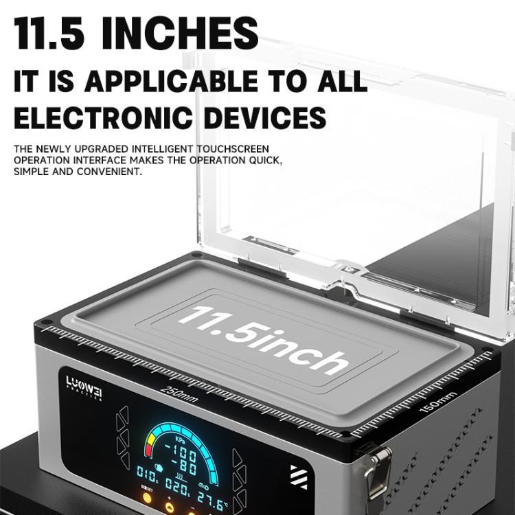Plastificatrice digitale intelligente LUOWEI LW-MO1 da 11,5 pollici, US Plug