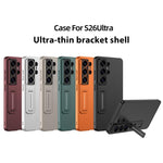 Custodia per telefono GKK ultra sottile a copertura totale con supporto, For Samsung Galaxy S26 Ultra 5G