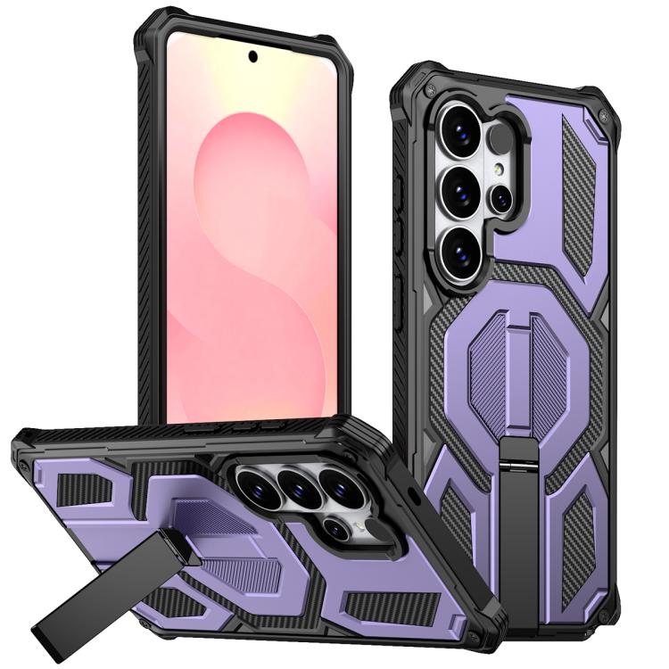Custodia per telefono antiurto con supporto metallico nascosto e magnetico., For Samsung Galaxy S26+ 5G, For Samsung Galaxy S26 Ultra 5G, For Samsung Galaxy S26 5G, For Samsung Galaxy S25 FE 5G